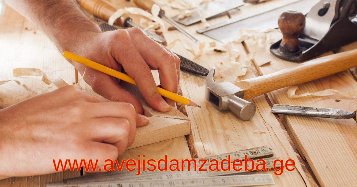 ოჯახისგან მეორადი სკამები – ხარისხი და ხასიათი ყველა სივრცისთვის